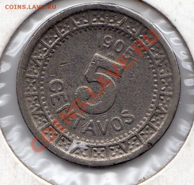 Мексика 5 сентаво 1905 до 30.04.12 в 20.00мск (2031) - img745