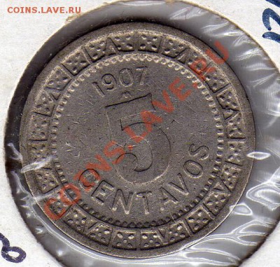 Мексика 5 сентаво 1907 до 30.04.12 в 20.00мск (2031) - img746