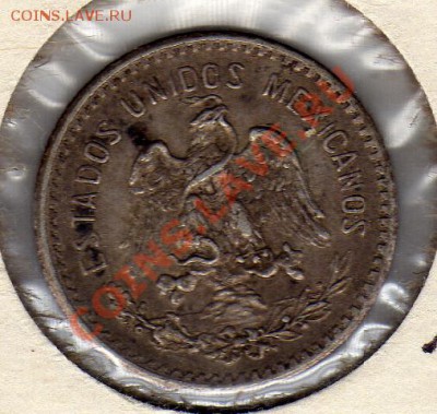 Ag Мексика 10 сентаво 1910 до 30.04.12 в 20.00мск (2031) - img733