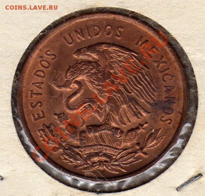 Мексика 10 сентаво 1959 до 30.04.12 в 20.00мск (2031) - img734