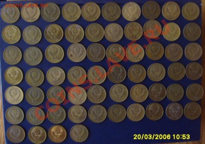 Погодовка трёшек 64 штуки 61-91гг. до 28.04.2012г 22-00мск - 3 коп л