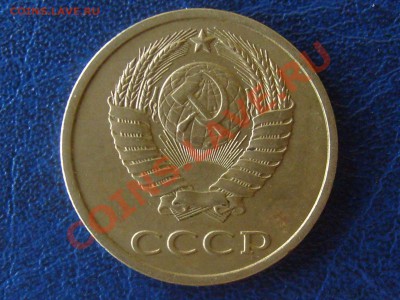 20 копеек 1982 Ф-148 нечастая до 28.04.2012 22-00мск - 20-82л