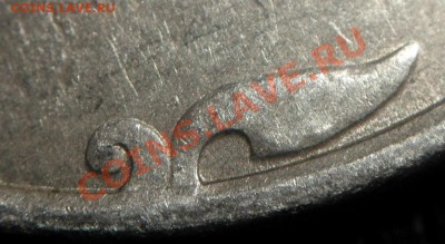 5 рублей плавает ли размер изображения на реверсе 2.3? - 5r97p-2.2_Нижний лист