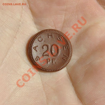 20 пфеннигов. Саксония 1921 год (Керамика) оценка!!! - _DSC4814.JPG