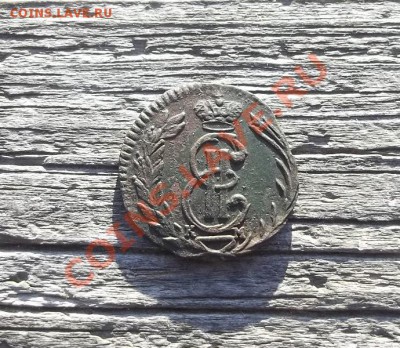 Сибирская полушка 1768 г.До 30.04.12 в 22-00 МСК - 1768 1.JPG