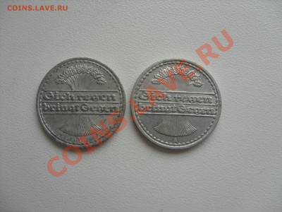 50 пфеннигов.Германия. 1919A; 1920G,J; 1921G,F,J; 1922A,G,J. - 50 пф 1919 А - 2
