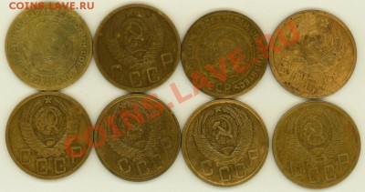 5 копеек 1951 + Бонус 5 копеек 1945 года! - 2012-04-25 18-25-04_0008