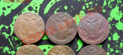 5 копеек 1763, 64, 65 ем ... до 26.04.12... 22-00 по Москве - SDC10375.JPG