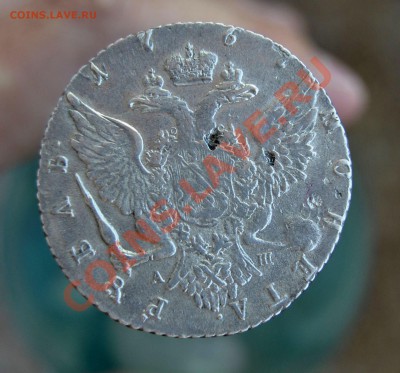 РУБЛЬ 1767 (СПБ АШ) ОЦЕНКА!!! - _DSC4864.JPG