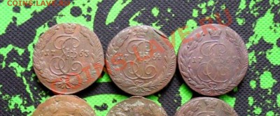 5 копеек 1763, 64, 65 ем ... до 26.04.12... 22-00 по Москве - SDC10373.JPG