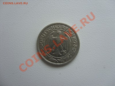 50 пфеннигов. 1927 A, 1928 D, F, 1937 A. Германия. Никель. - 50 пф 1928 D - 2