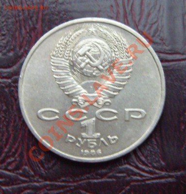 "ШАЛАШ"-"Год мира".До 27.04.2012 ,22.00 - 2