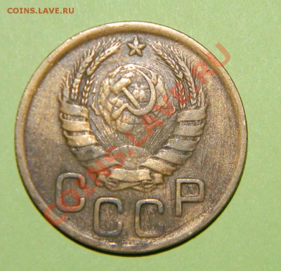 3 копейки 1943 года ------Новый разновид??? - 111 3857