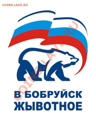Ассоциация слов - 40026613