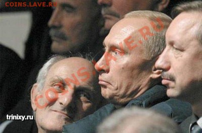 Ассоциация слов - politics_26
