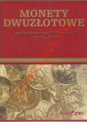 МОНЕТЫ ПОЛЬШИ, продажа, каталоги, альбомы - albom-1