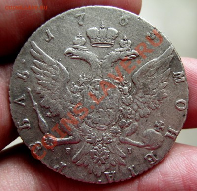 ___ рубли 1763 и 1778 ___ - 2