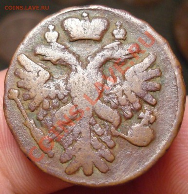 Копейка 1856 ем, деньга 1842 ем, деньга 1739 г. - DSC04787.JPG