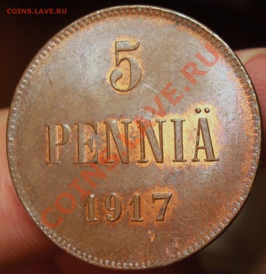 5 пенни 1917 г. орел без корон до 2 мая в 23,00 - DSC04812.JPG