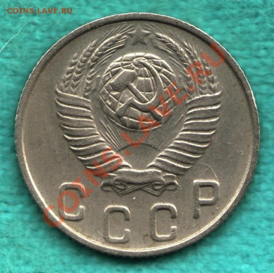 10 копеек 1949 год АИФ-103, шт. 2.11 до 30 апр в 22:00 - 316-Scan-120415-0001