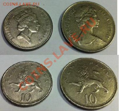 4.10 пенсов1975, 1992ггЕлизавета 2Цена:10-30р - 4