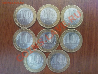 НАО, ВПН, СНГ, Мин-ва, 2р. Города-герои, ДГР 2002-2004 - DSC03826.JPG
