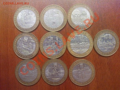 НАО, ВПН, СНГ, Мин-ва, 2р. Города-герои, ДГР 2002-2004 - DSC03819.JPG