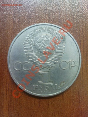 Попов до 24.04 22.00 - DSC03844.JPG