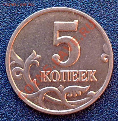 б_Оценка и спрос - 260420123230