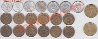 Продаю: иностранные монеты - Венгрия_2