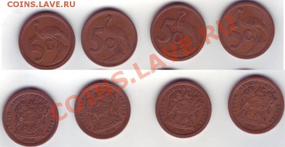 New Faithlezz exchange - 5c1990