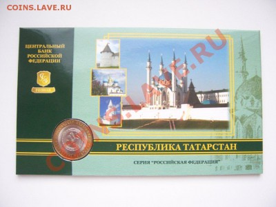 10-ки БМ В буклетах 2005 по 140 руб - 100_5666