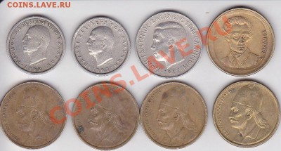 Продаю: иностранные монеты - Греция_2