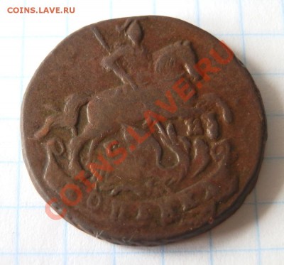 1к. 1789ем, 2к. 1766мм и 1769км - оценка - P4261018.JPG