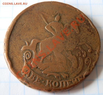 1к. 1789ем, 2к. 1766мм и 1769км - оценка - P4261022.JPG