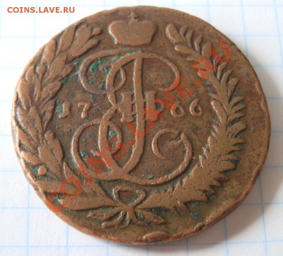 1к. 1789ем, 2к. 1766мм и 1769км - оценка - P4261021.JPG