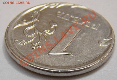 Смещение на 1.07ММД до 21.00 по мск 29.04.12 - DSC09157