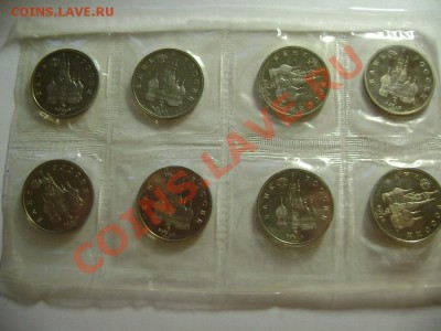 Год космоса-300р. Невский-300р - DSC01543.JPG
