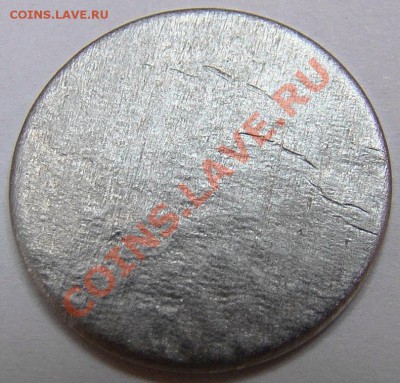 Брак ( отсутствие плакировки ) до 21.00 мск 29.04.12 - DSC09158