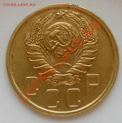 5коп.1943г. в коллекцию до 30.04.12г 22:20МСК - SAM_1658.JPG