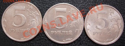 ВСЕ нечастые 5р 2008 СПМД до 21.00 МСК 02.05.12 - №1 - 5r2008SP_rev_1