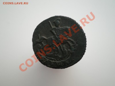 Полушка 1793г. Без букв! - P4190232.JPG