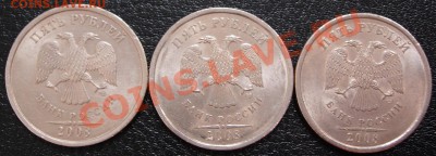 ВСЕ нечастые 5р 2008 СПМД до 21.30 МСК 02.05.12 - №2 - 5r2008SP_av_2