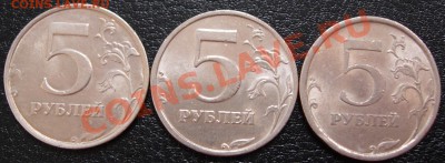 ВСЕ нечастые 5р 2008 СПМД до 21.30 МСК 02.05.12 - №2 - 5r2008SP_rev_2