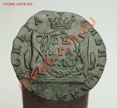 Денга; 1770г. (Сибирская) Прошу оценить, спасибо! - DSC08061.JPG