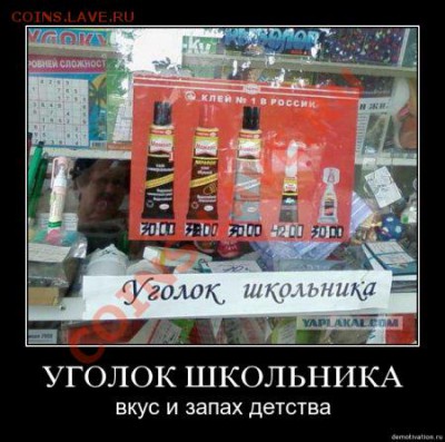 Ассоциация слов - acc0aeb13f