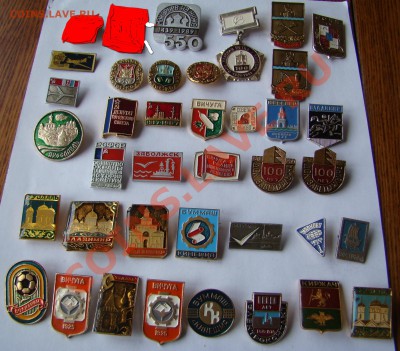 Любой значок с стартом в 15 рублей до 02.05.2012г 21-00 - DSC09974.JPG