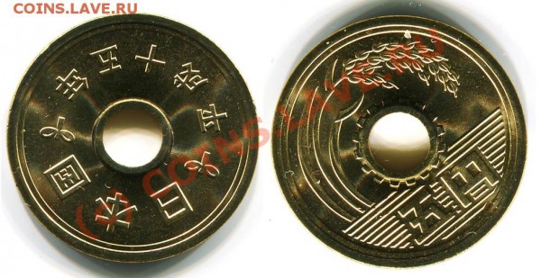 5 йен 2003 Япония 10 штук в холдерах Анц, аАнц - 5_2003