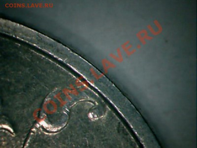 1 рубль 1998 ммд шт.1.13А оценка - 1р1998ммд-3..JPG