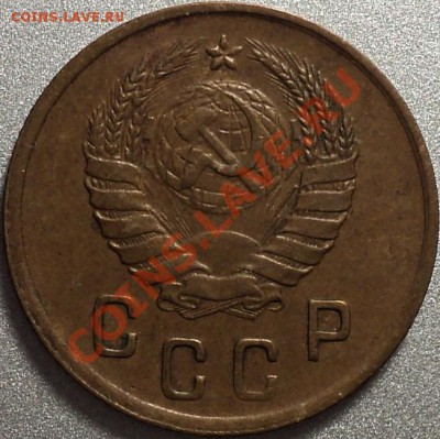 2 копейки 1937 года.Хорошие!!!До 02.05.2012!!! - DSC08537.JPG